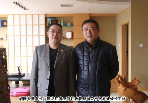 黑龍江省工商局、沈陽(yáng)市工商局領(lǐng)導(dǎo)考察綠之韻集團(tuán)