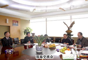 湖南省長(zhǎng)沙市委統(tǒng)戰(zhàn)部副部長(zhǎng)、長(zhǎng)沙市工商聯(lián)黨組書記饒富民等領(lǐng)導(dǎo)視察綠之韻集團(tuán)