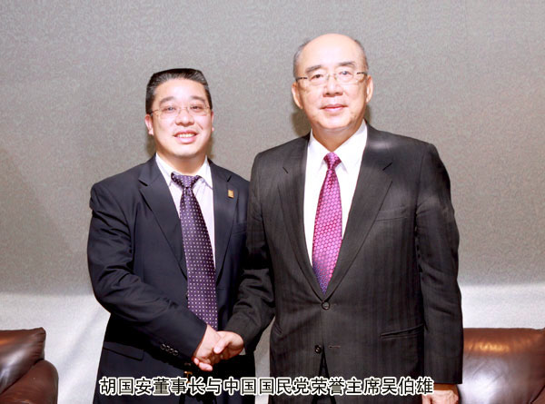 綠之韻集團(tuán)榮獲 “2009亞太區(qū)創(chuàng)新行銷(xiāo)案例獎(jiǎng)”