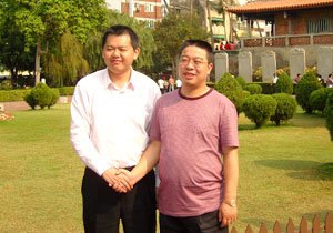 綠之韻銷(xiāo)售精英魅力四月臺(tái)灣游