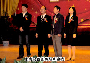 綠之韻吉林分公司喜迎一周年慶典暨“綠之韻樹人行動”捐贈儀式