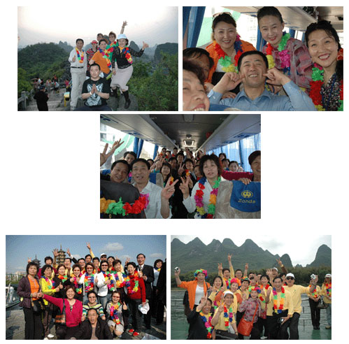 游桂林山水之樂 享綠之韻事業(yè)之?！G之韻精英研討會桂林之旅