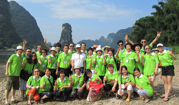 綠之韻2012榮耀之旅——桂林、衡山快樂啟程