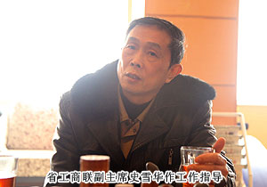 湖南省工商聯(lián)副主席史雪華一行蒞臨綠之韻集團考察指導(dǎo)