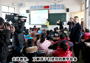 綠之韻董事長胡國安獲“長沙市優(yōu)秀人大代表典型風(fēng)采人物”，長沙市人大常委會領(lǐng)導(dǎo)蒞臨調(diào)研