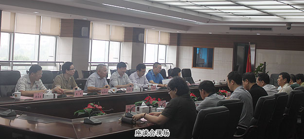 胡國安委員履行民主監(jiān)督權(quán)，應邀出席省政協(xié)駐派監(jiān)督單位湖南省工商局匯報會議