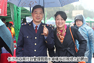 綠之韻集團(tuán)積極參與3?15“攜手共治、暢想消費(fèi)”消費(fèi)者權(quán)益日活動(dòng)