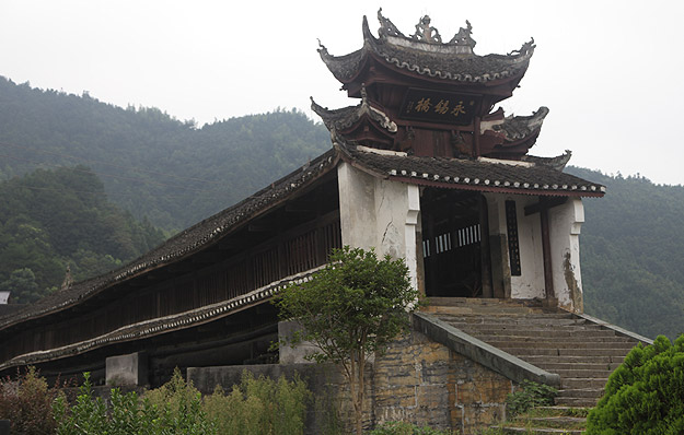 黑茶之鄉(xiāng)，綠韻之源——2015年綠之韻集團(tuán)黨總支安化溯源之旅