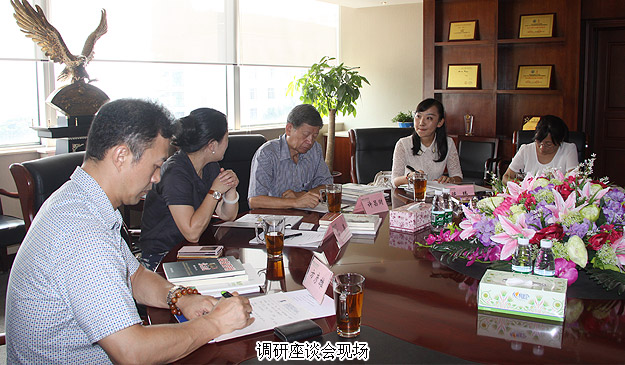 中國企業(yè)家思想俱樂部、中國經(jīng)濟改革研究基金會聯(lián)合調(diào)研組蒞臨綠之韻考察指導(dǎo)