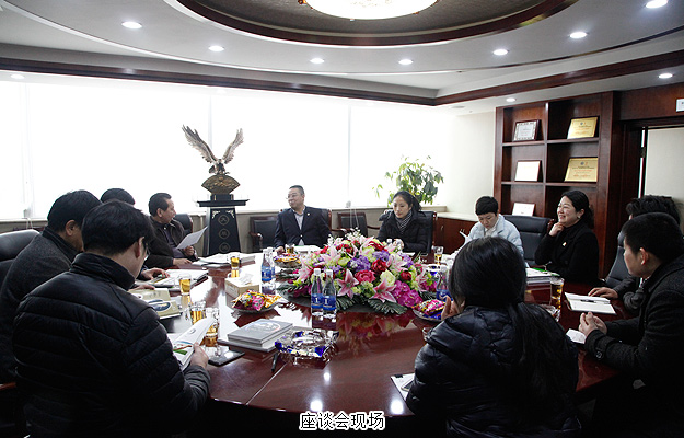 瀏陽(yáng)經(jīng)濟(jì)開(kāi)發(fā)區(qū)黨工委書(shū)記周岳云開(kāi)年帶隊(duì)走訪綠之韻，共謀園區(qū)發(fā)展大計(jì)