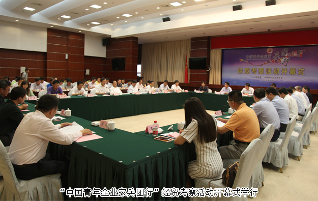 胡國安董事長受邀參加“中國青年企業(yè)家兵團行”經(jīng)貿(mào)考察活動，新疆自治區(qū)黨委副書記、兵團黨委書記、政委孫金龍親切會見