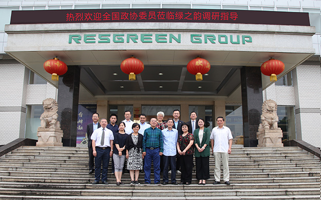 全國(guó)政協(xié)委員蔣秋霞一行蒞臨綠之韻集團(tuán)調(diào)研指導(dǎo)