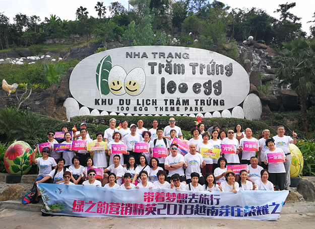 帶著夢想去旅行——綠之韻營銷精英2018越南芽莊榮耀之旅圓滿收官
