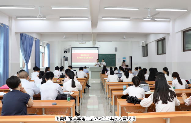 綠之韻集團(tuán)董事長胡國安做客湖南師范大學(xué)，暢談“大健康+大金融”新生態(tài)