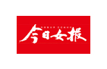 今日女報(bào)丨關(guān)愛貧困母親 奔跑籌集善款：“綠跑公益計(jì)劃”長沙橘子洲站開跑