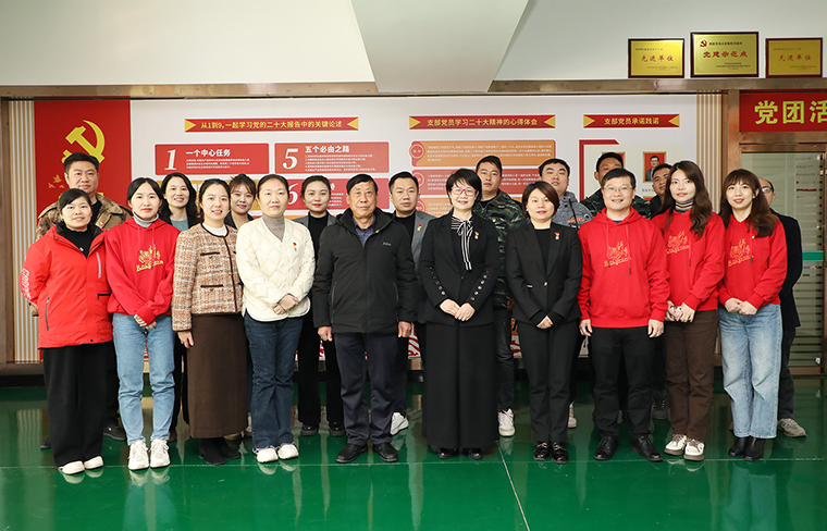 中共綠之韻生物工程集團有限公司科研中心黨支部批復成立