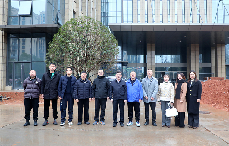 湖南省人大常委、致公黨湖南省委會專職副主委田宗之一行蒞臨綠之韻中心調(diào)研