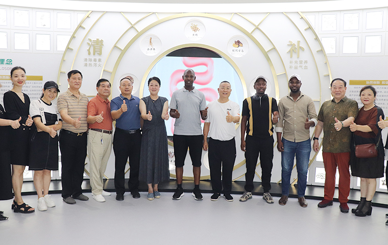 非洲商業(yè)考察團到訪綠之韻中心，共探中非健康產(chǎn)業(yè)合作新機遇